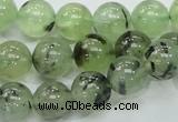 CRU101 15.5 inches 12mm round green rutilated quartz beads wholesale