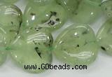 CRU108 15.5 inches 20*20mm heart green rutilated quartz beads