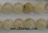 CRU582 15.5 inches 8mm round golden rutilated quartz beads