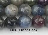 CRZ1165 15.5 inches 10mm round ruby sapphire gemstone beads