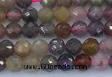 CRZ1205 15 inches 5mm faceted round ruby sapphire beads