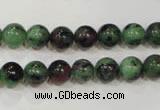 CRZ452 15.5 inches 8mm round ruby zoisite gemstone beads