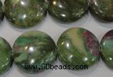 CRZ626 15.5 inches 20mm flat round New ruby zoisite gemstone beads