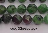 CRZ762 15.5 inches 8mm faceted nuggets ruby zoisite gemstone beads