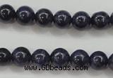 CRZ822 15.5 inches 6mm round natural sapphire gemstone beads