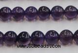 CSA05 15.5 inches 10mm round synthetic amethyst beads wholesale