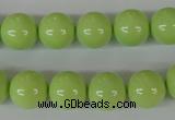 CSB101 15.5 inches 12mm round shell pearl beads wholesale