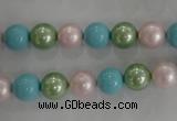 CSB1034 15.5 inches 8mm round mixed color shell pearl beads