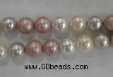 CSB1035 15.5 inches 8mm round mixed color shell pearl beads