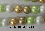 CSB1062 15.5 inches 10mm round mixed color shell pearl beads