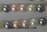 CSB1066 15.5 inches 10mm round mixed color shell pearl beads