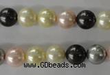 CSB1071 15.5 inches 10mm round mixed color shell pearl beads