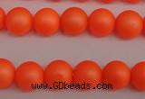 CSB1310 15.5 inches 4mm matte round shell pearl beads wholesale