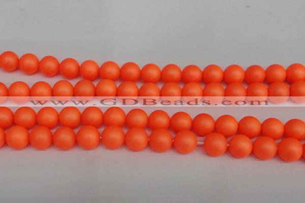 CSB1312 15.5 inches 8mm matte round shell pearl beads wholesale