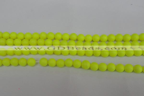 CSB1315 15.5 inches 4mm matte round shell pearl beads wholesale