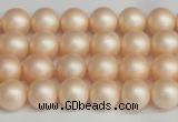 CSB1361 15.5 inches 6mm matte round shell pearl beads wholesale