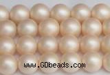 CSB1362 15.5 inches 8mm matte round shell pearl beads wholesale