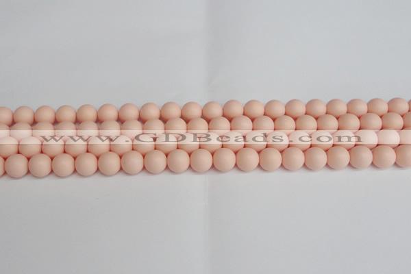 CSB1367 15.5 inches 8mm matte round shell pearl beads wholesale