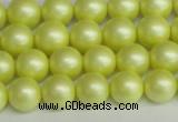 CSB1386 15.5 inches 6mm matte round shell pearl beads wholesale