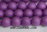 CSB1416 15.5 inches 6mm matte round shell pearl beads wholesale