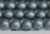 CSB1437 15.5 inches 8mm matte round shell pearl beads wholesale