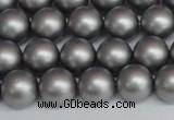 CSB1442 15.5 inches 8mm matte round shell pearl beads wholesale