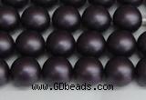 CSB1447 15.5 inches 8mm matte round shell pearl beads wholesale