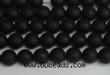 CSB1455 15.5 inches 4mm matte round shell pearl beads wholesale