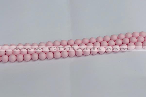 CSB1621 15.5 inches 6mm round matte shell pearl beads wholesale