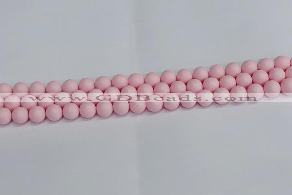 CSB1622 15.5 inches 8mm round matte shell pearl beads wholesale