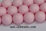 CSB1623 15.5 inches 10mm round matte shell pearl beads wholesale