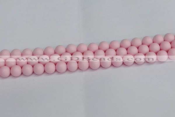 CSB1623 15.5 inches 10mm round matte shell pearl beads wholesale