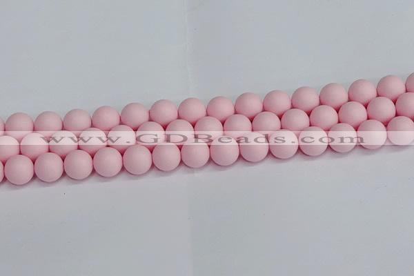 CSB1624 15.5 inches 12mm round matte shell pearl beads wholesale