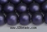 CSB1654 15.5 inches 12mm round matte shell pearl beads wholesale