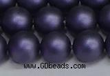 CSB1655 15.5 inches 14mm round matte shell pearl beads wholesale