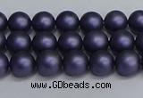 CSB1660 15.5 inches 4mm round matte shell pearl beads wholesale