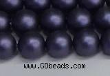 CSB1663 15.5 inches 10mm round matte shell pearl beads wholesale