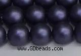 CSB1664 15.5 inches 12mm round matte shell pearl beads wholesale