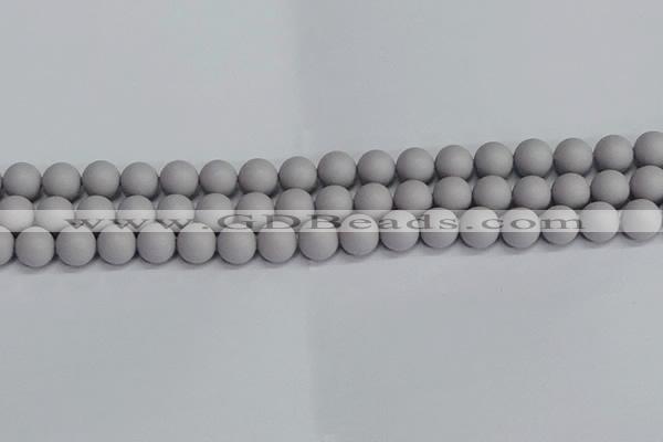 CSB1681 15.5 inches 6mm round matte shell pearl beads wholesale