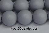 CSB1695 15.5 inches 14mm round matte shell pearl beads wholesale