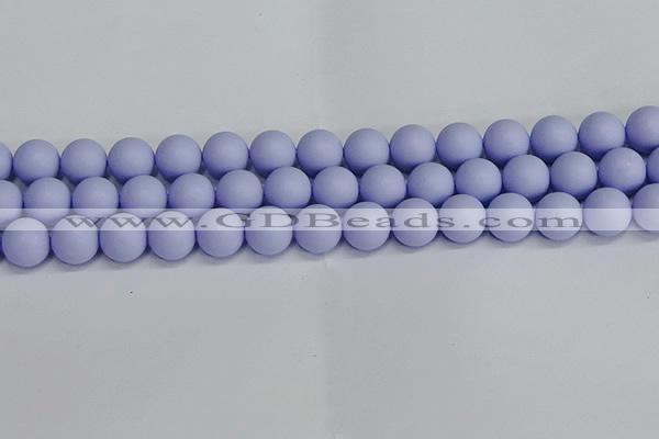 CSB1704 15.5 inches 12mm round matte shell pearl beads wholesale