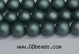 CSB1721 15.5 inches 6mm round matte shell pearl beads wholesale