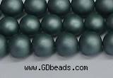 CSB1722 15.5 inches 8mm round matte shell pearl beads wholesale