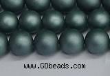 CSB1723 15.5 inches 10mm round matte shell pearl beads wholesale