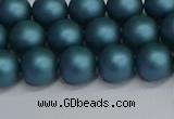 CSB1732 15.5 inches 8mm round matte shell pearl beads wholesale