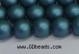 CSB1733 15.5 inches 10mm round matte shell pearl beads wholesale