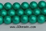 CSB1751 15.5 inches 6mm round matte shell pearl beads wholesale