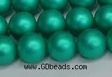 CSB1754 15.5 inches 12mm round matte shell pearl beads wholesale