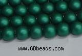 CSB1761 15.5 inches 6mm round matte shell pearl beads wholesale