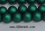 CSB1763 15.5 inches 10mm round matte shell pearl beads wholesale